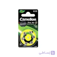 باتری سمعک کملیون مدل A10 بسته 6 عددی