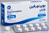 قرص بوپرنورفین (b2)