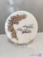 جاکلیدی دیواری گل جاودان