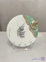 جاکلیدی دیواری 'وان یکاد'