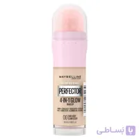 پرفکتور میبلین
