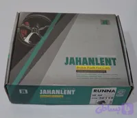 لنت عقب رانا جهان لنت ۳۰۱۱۸