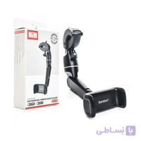 هولدر موبایل آینه ای ارلدام ET-EH178 پایه نگهدارنده گوشی خودرو 360 درجه