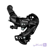 شانژمان 6/7 سرعته (طرح) شیمانو SHIMANO TOURNEY RD-TY300