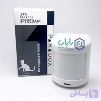چشمی حرکتی پارادوکس مدل promax 576 وزنی