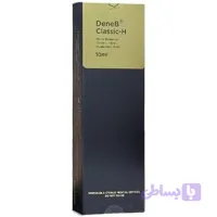 لیدوکائین حجم دهنده دنبی اچ 10 سی سی اصل لیدوکائین (ضمانت اصالت و کیفیت ) ارسال سریع