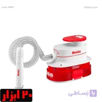 کیت نظافت و اصلاح حیوانات خانگی 4090 رونیکس