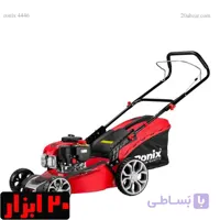 چمن زن بنزینی کالسکه ای 46 سانتی متری 4446