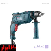 دریل 750 وات 13 میلیمتری چکشی رونیکس مدل 2214