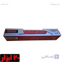 شلنگ باد فنری 10 متری فشار قوی رونیکس مدل RH-6111