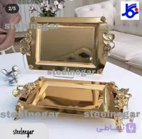 سینی استیل مستطیل طلایی نگار مدل رز