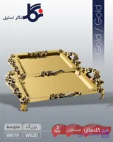 سینی مستطیل نگار طرح گلستان