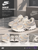 کتانی نایک Retro Runner کرم طوسی