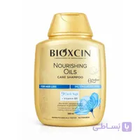 شامپو تقویت‌کننده و ترمیم‌کننده مو بیوکسین طلایی