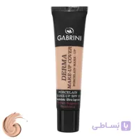 کرم پودر مایع گابرینی تیوپی SPF 15 مدل Derma شماره 102
