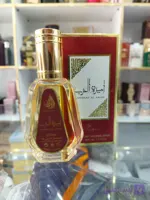 عطر زنانه امیره العرب ارض الزعفران ادوپرفیوم۵۰میل