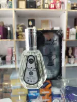 عطر مردانه درهم نقره ای ارض الزعفران ادوپرفیوم۵۰میل