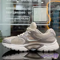نایک وی فایو آر ان آر موکا کد R407 مدل NIKE V5 RNR