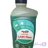 روغن LHM توتال اصلی