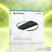 استند ورتیکال ps5 (عمودی) مخصوص ps5 slim
