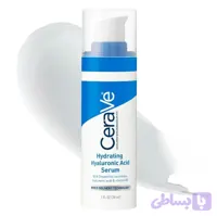 سرم هیالورونیک اسید سراوی-CeraVe Hydrating Hyaluronic Acid Serum