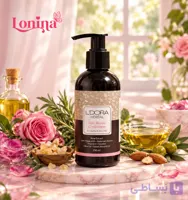کرم و نرم‌کننده ترمیم‌کننده گیاهی مو لدورا ۲۰۰ میلی‌لیتر
