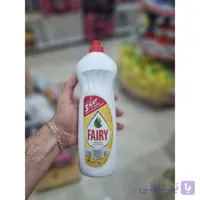 مایع ظرفشویی دستی فیری ایتالیایی 1000 میل