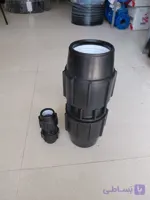 رابط مساوی پیچی برند پلی رود