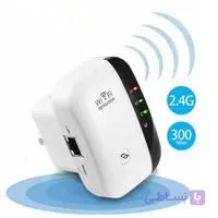 تقویت کننده و تکرار کننده بی‌سیم وای فای مدل Wireless-N