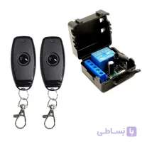 ریسیور ریموت کنترل 255