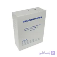 اکسس کنترل با پشتیبان تغذیه 5 امپر