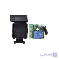 ریسیور ریموت کنترل تک کانال