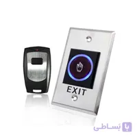 کلید خروج بدون تماس ریموت دار 815