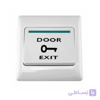 کلید خروج درب 805