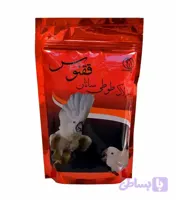 سرلاک ققنوس مخصوص پرندگان