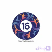طرح درس 16 جلسه‌ای ژیمناستیک – از مبتدی تا پیشرفته