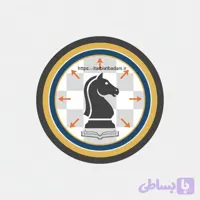 طرح درس 16 جلسه‌ای فوتسال – متوسطه دوم