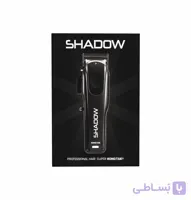 ماشین اصلاح کنگ تک مدل شدو SHADOW KONG TAK (به همراه پک هدیه)