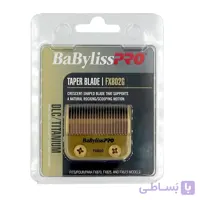تیغه ماشین اصلاح بابیلیس پرو مدل FX802G
