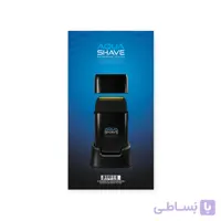 شیور آکوا کنگ تک Kong tak Aqua Shaver (به همراه پک هدیه)