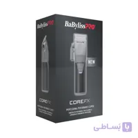 ماشین اصلاح بابیلیس پرو مدل COREFX Clipper