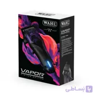 ماشین اصلاح وال مدل ویپر لیمیتد ادیشن WAHL VAPOR Limited Edition