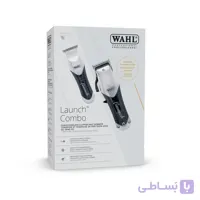 ست ماشین اصلاح وال کمبو لانچ Wahl Launch Combo