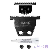 تیغه ماشین اصلاح وال های ویز Wahl Hi_Viz