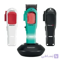 ماشین اصلاح گاما پلاس مدل بوستد آپ Gamma+ Boosted UP