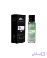 ادوپرفیوم ویتابلا 35 میل رایحه Aventus