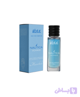 ادوپرفیوم ویتابلا 35 میل رایحه NAUTICA