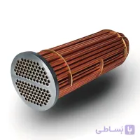 کویل مسی 27 فوت