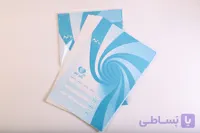 برگه A4 خط‌دار ۵۰ برگ