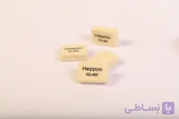 پاک‌کن هیپو